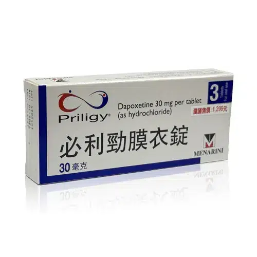 Priligy 必利勁 30mg 外盒斜視圖，3錠裝